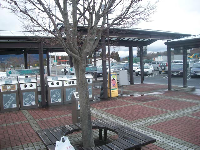 smoking area outside rest stop