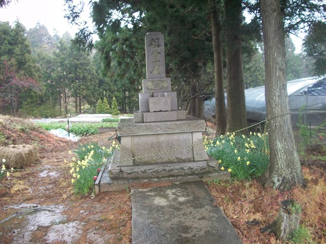 a Shinto Shrine